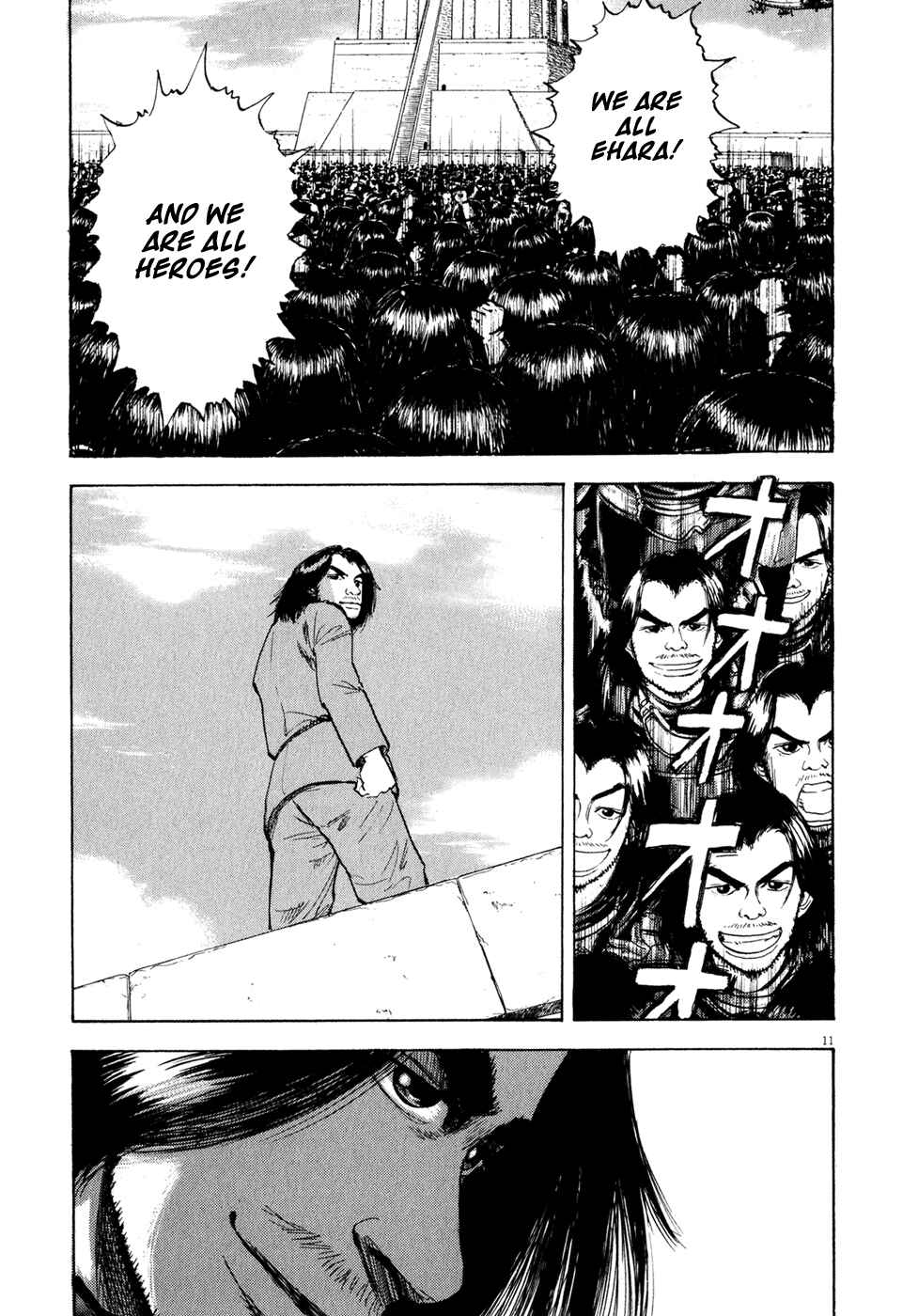 Page 11 Chapter 39 Ressentiment