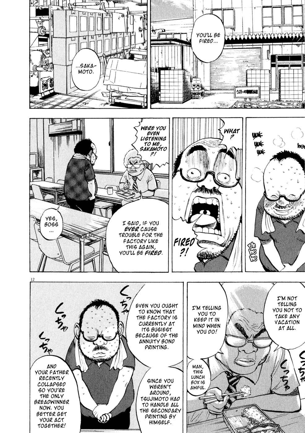 Page 12 Chapter 39 Ressentiment