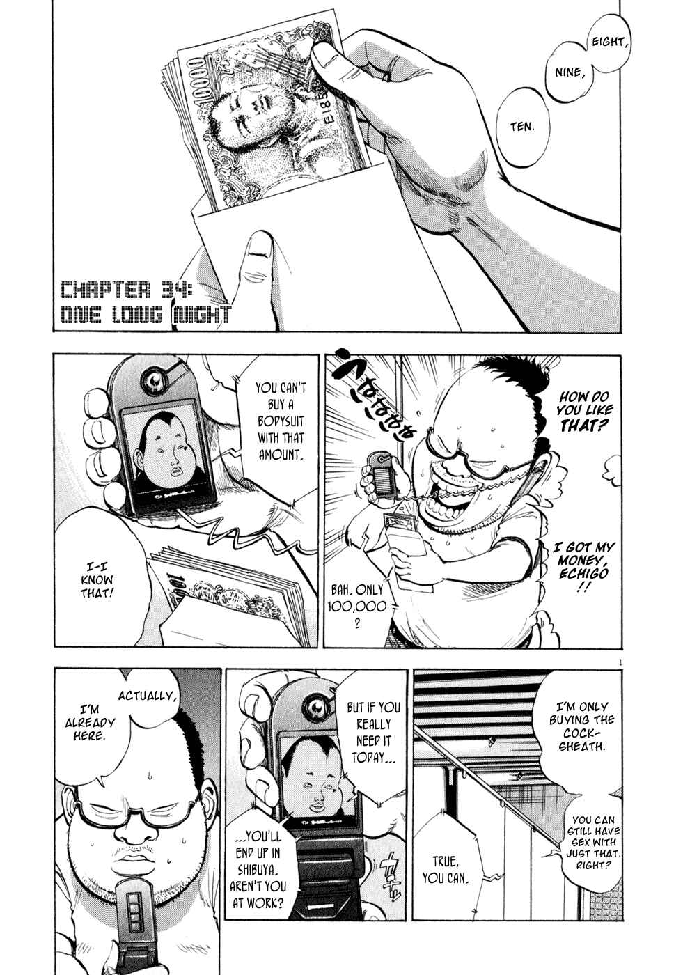 Page 17 Chapter 33 Ressentiment