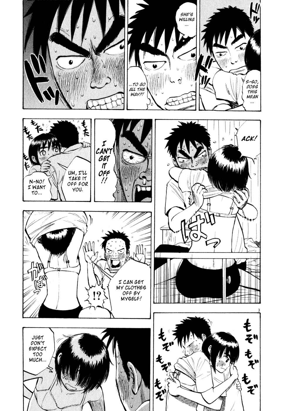 Page 3 Chapter 33 Ressentiment