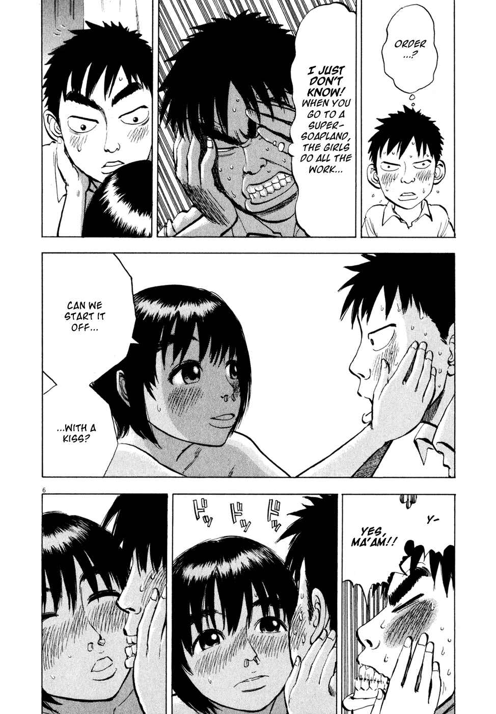 Page 6 Chapter 33 Ressentiment
