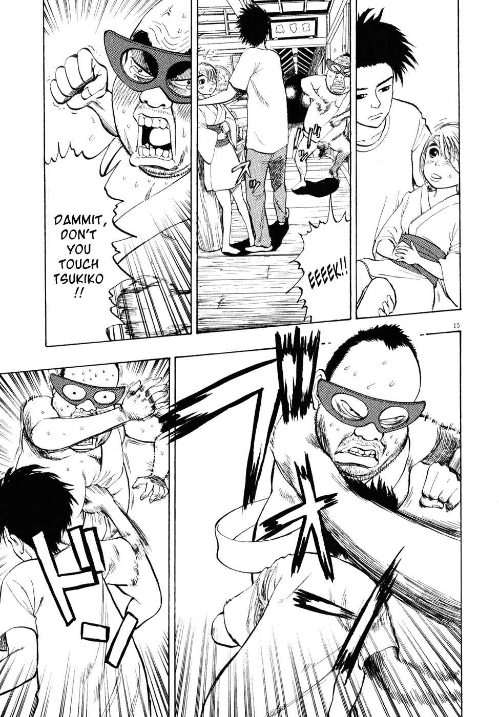 Page 15 Chapter 20 Ressentiment