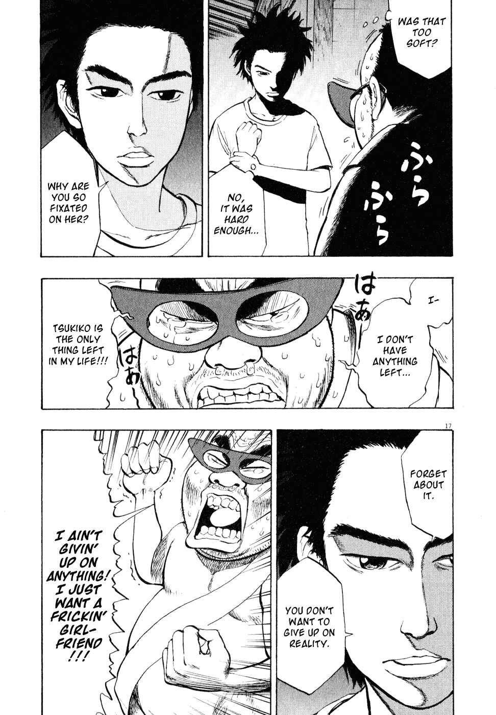 Page 17 Chapter 20 Ressentiment