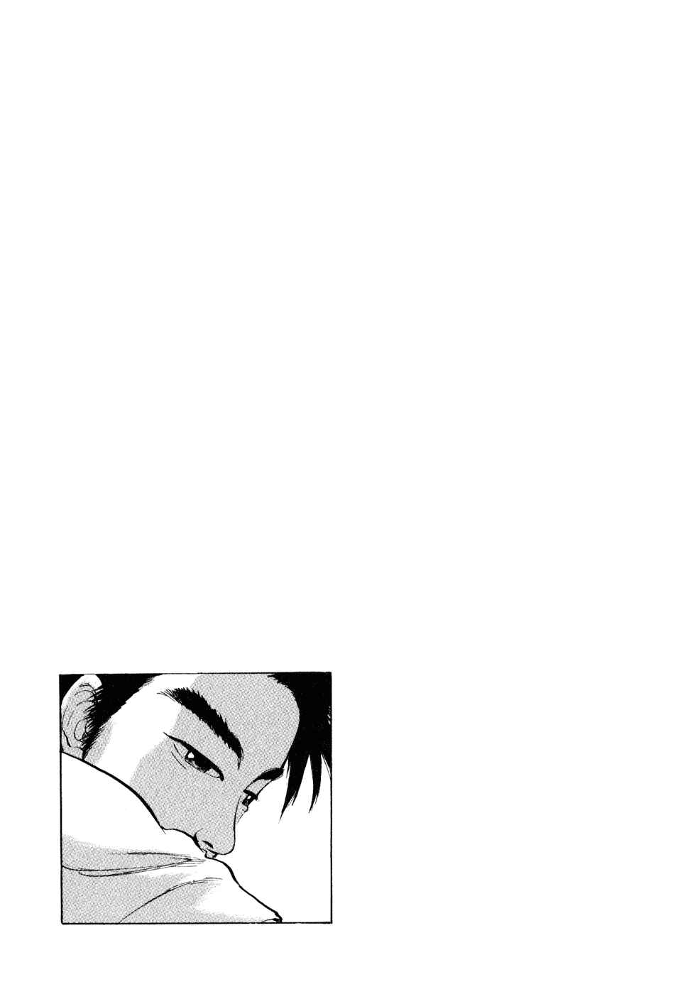 Page 19 Chapter 20 Ressentiment