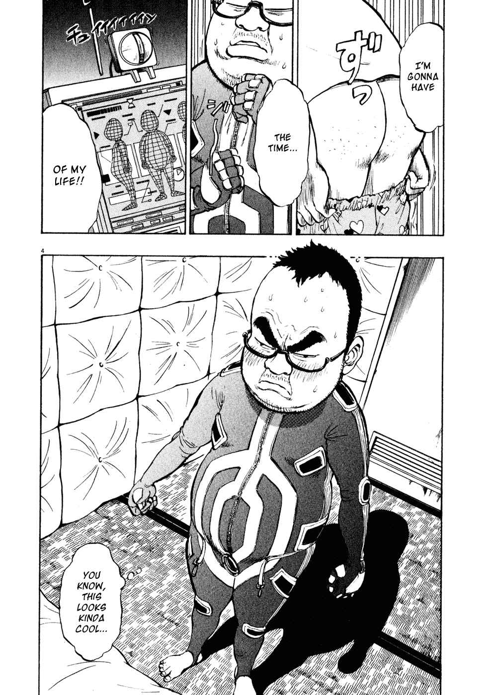Page 4 Chapter 20 Ressentiment