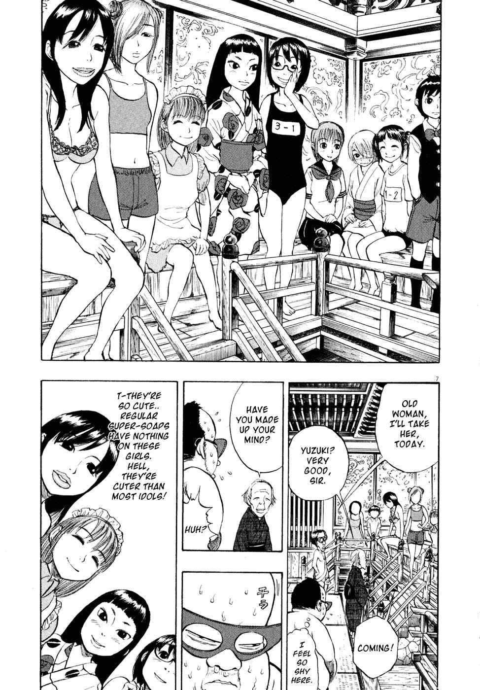 Page 7 Chapter 20 Ressentiment