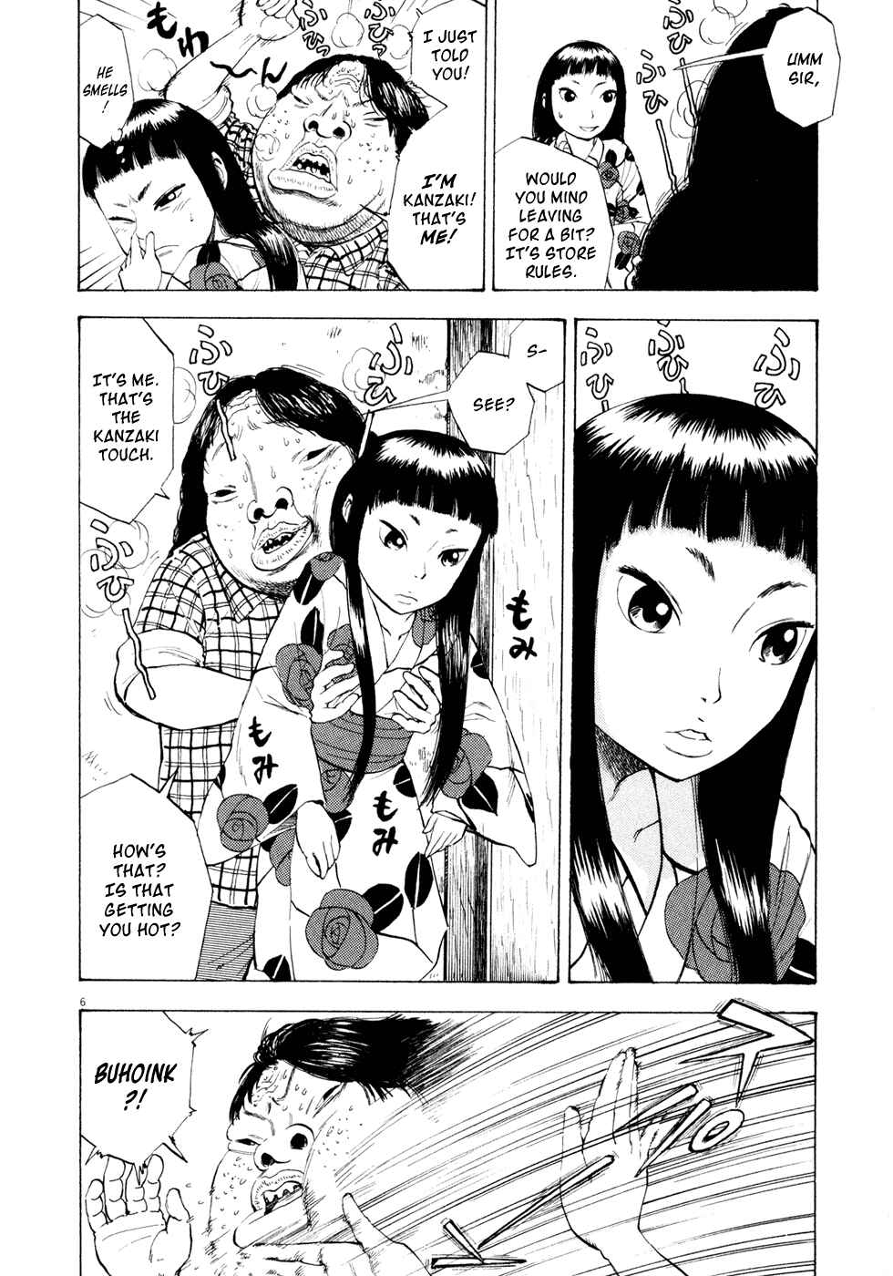 Page 10 Chapter 23 Ressentiment