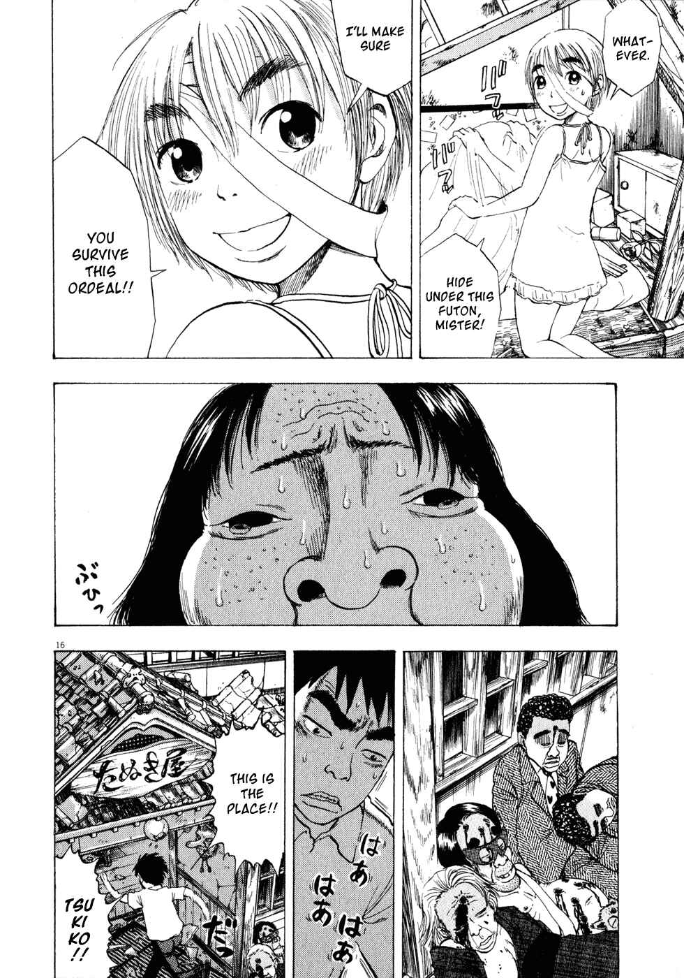 Page 20 Chapter 23 Ressentiment