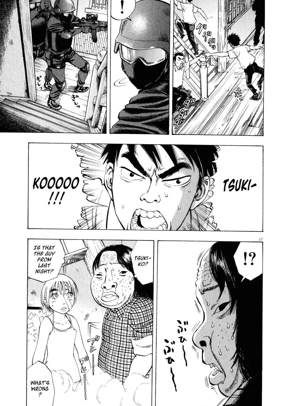 Page 21 Chapter 23 Ressentiment