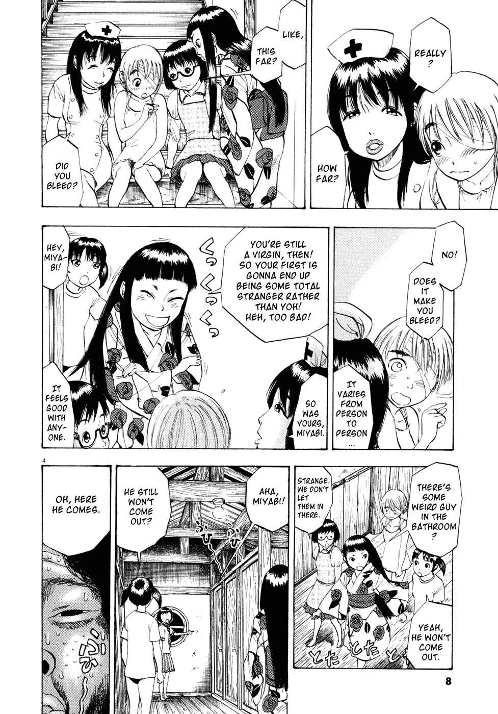 Page 8 Chapter 23 Ressentiment