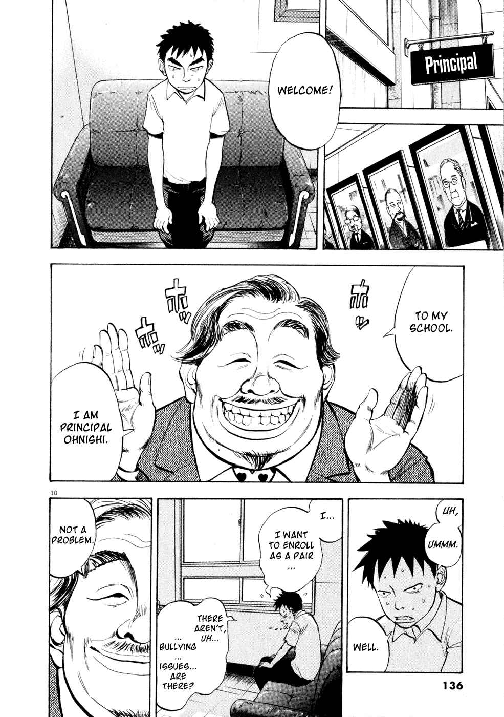 Page 10 Chapter 30 Ressentiment