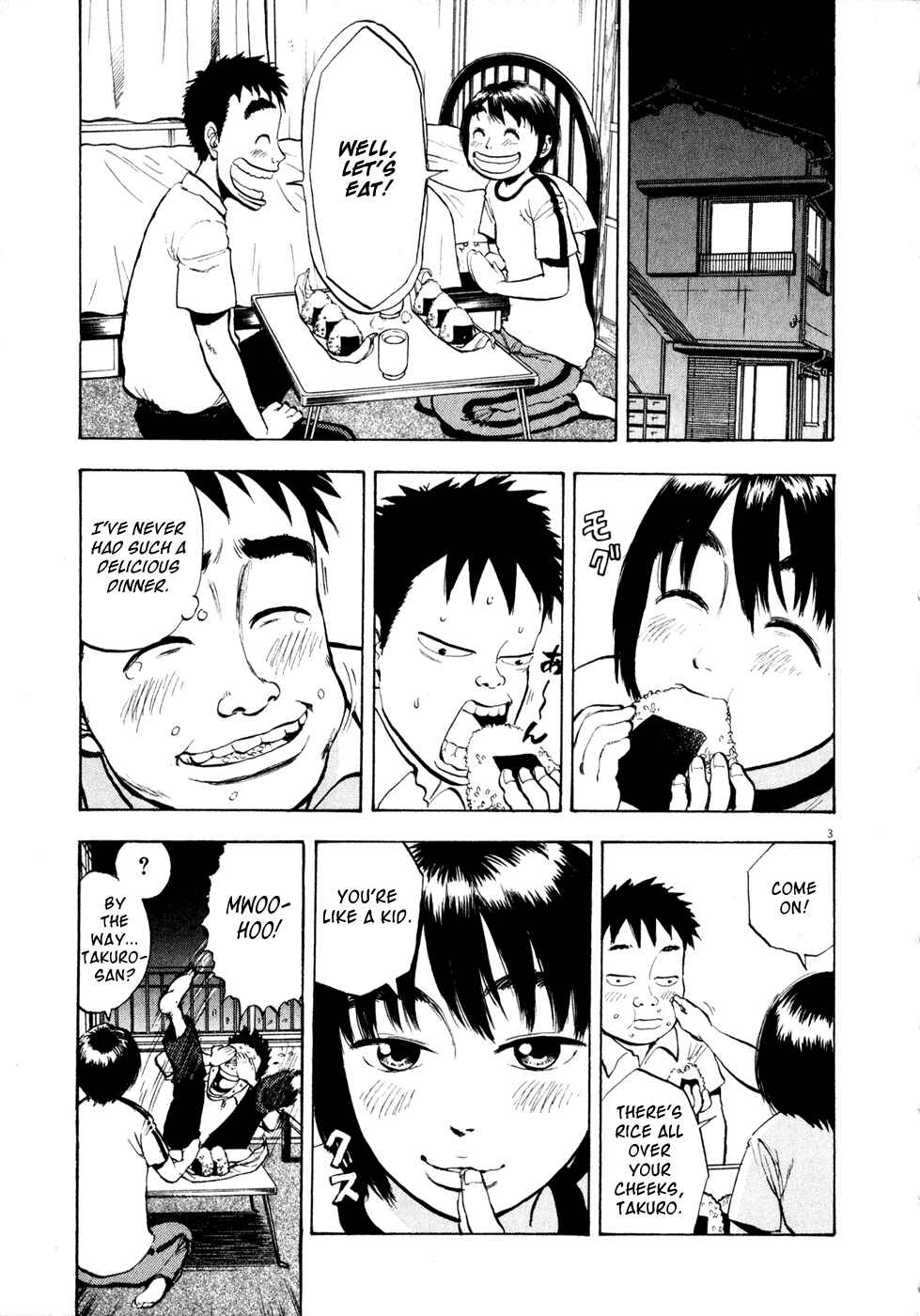 Page 3 Chapter 30 Ressentiment