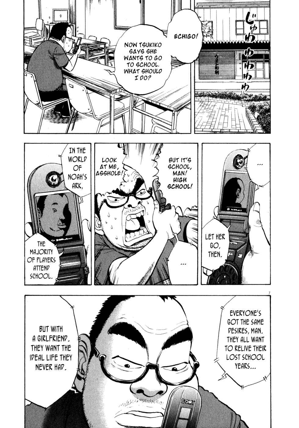 Page 7 Chapter 30 Ressentiment