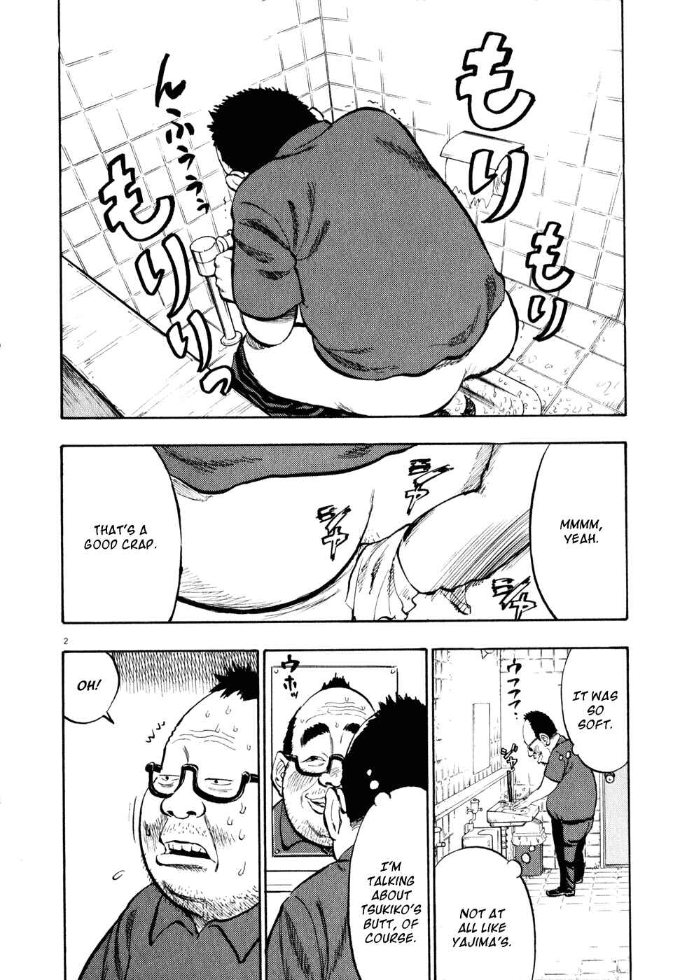 Page 2 Chapter 6 Ressentiment