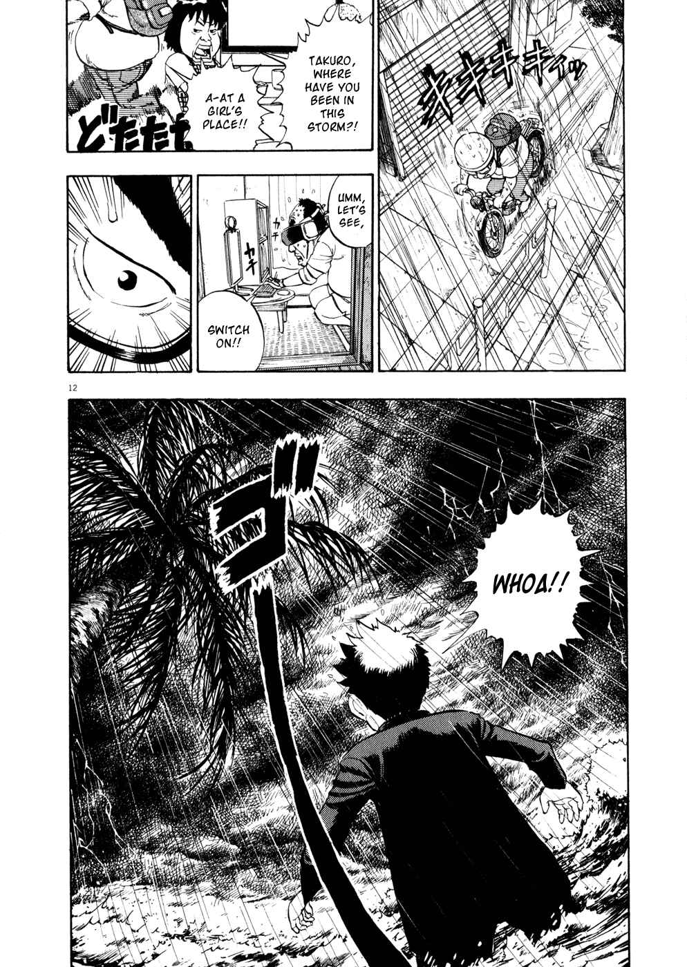 Page 12 Chapter 4 Ressentiment