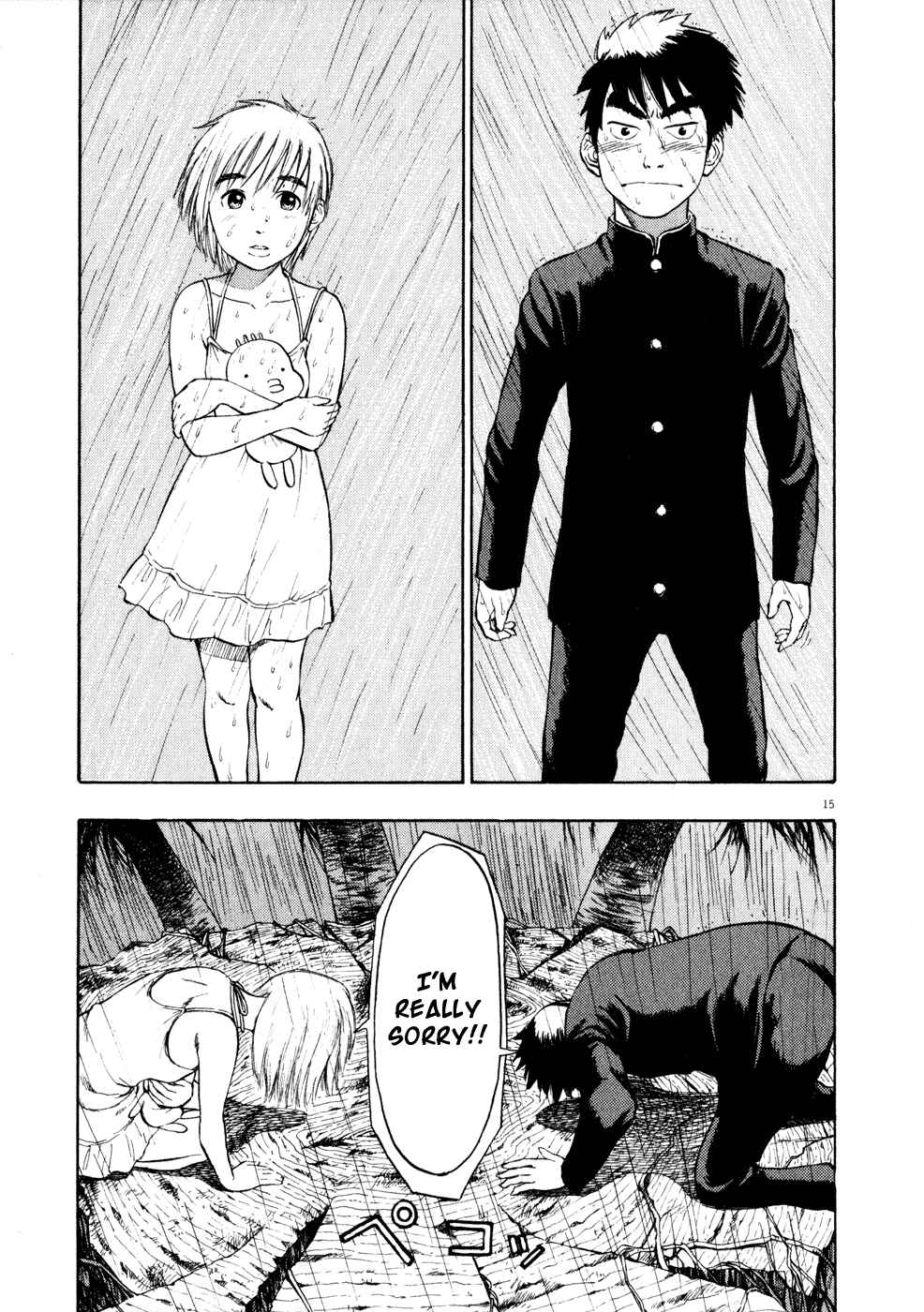 Page 15 Chapter 4 Ressentiment