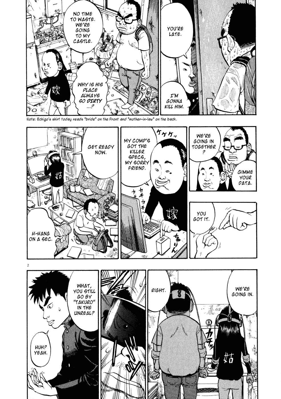 Page 2 Chapter 4 Ressentiment