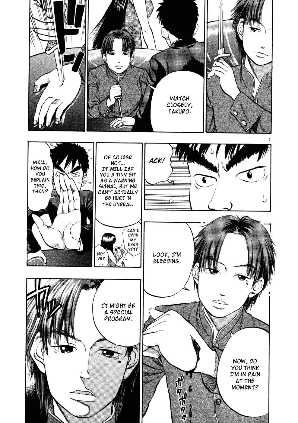 Page 7 Chapter 4 Ressentiment