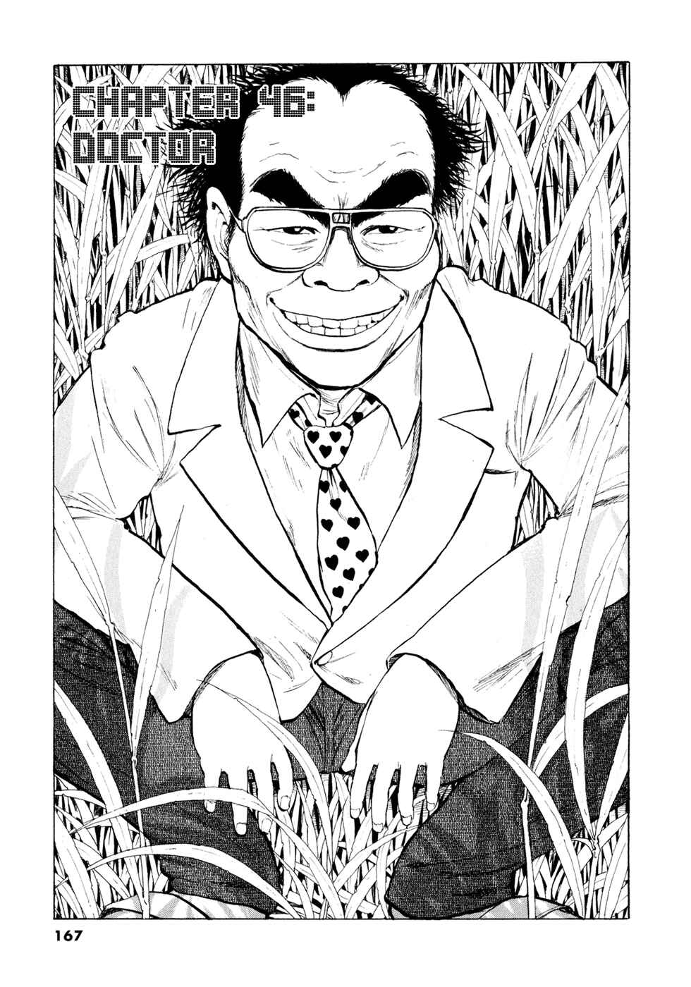 Page 1 Chapter 46 Ressentiment