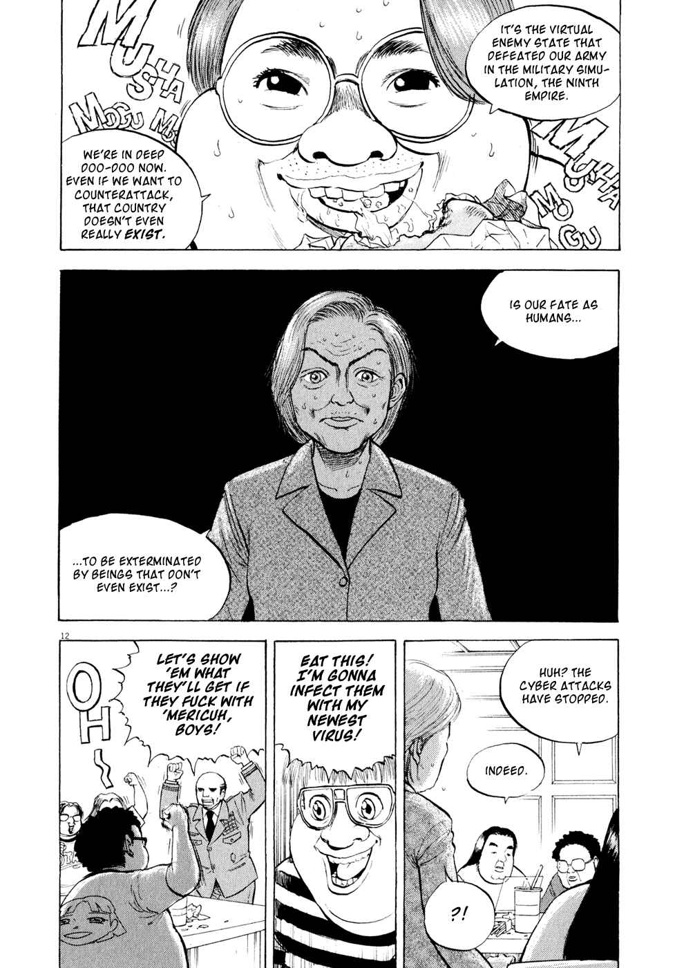 Page 12 Chapter 46 Ressentiment
