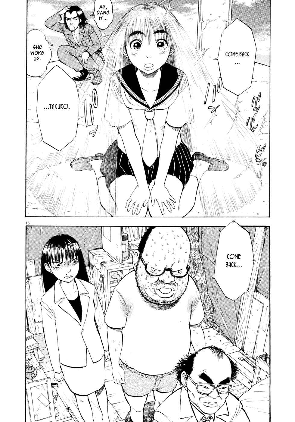 Page 15 Chapter 46 Ressentiment