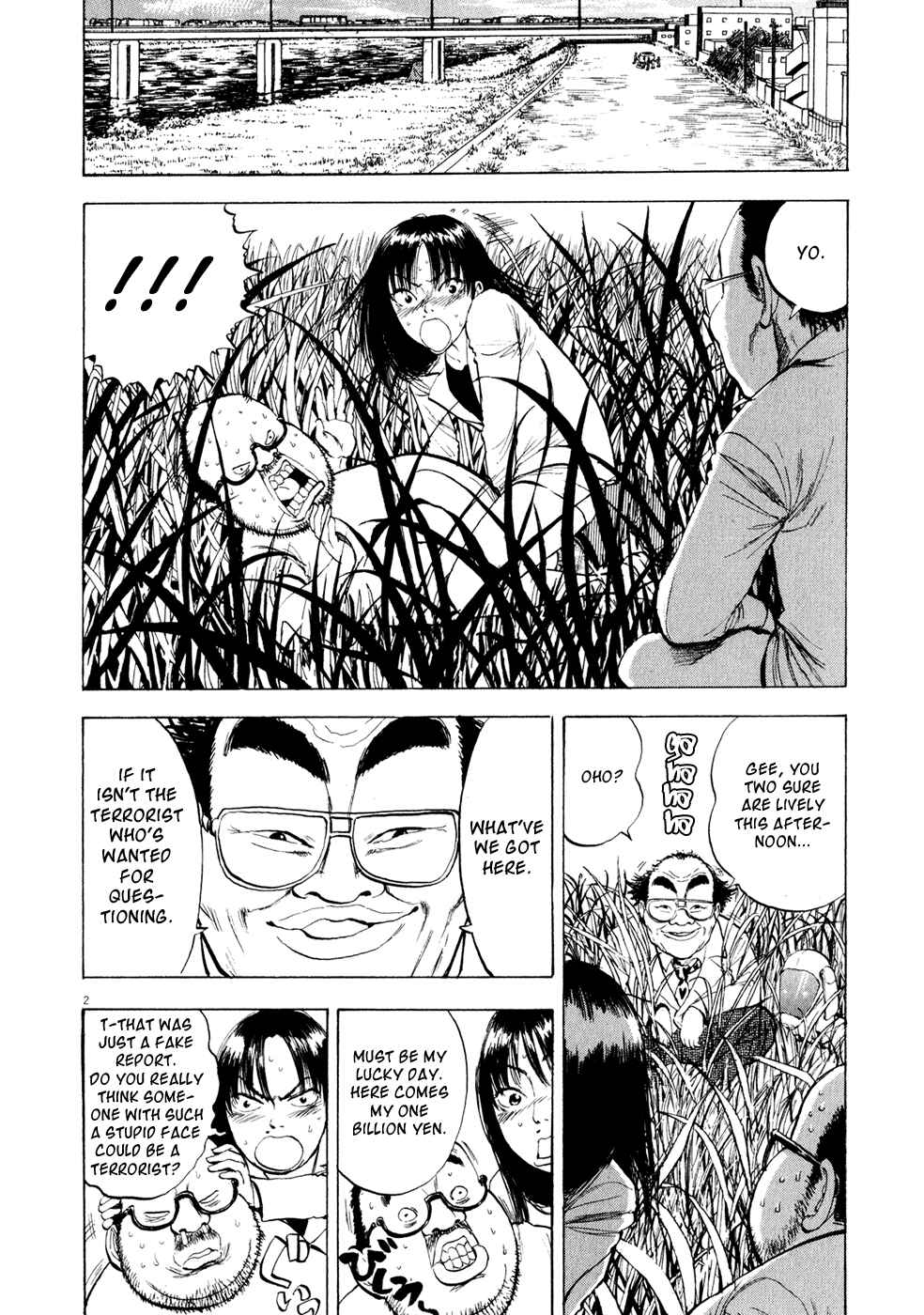 Page 2 Chapter 46 Ressentiment