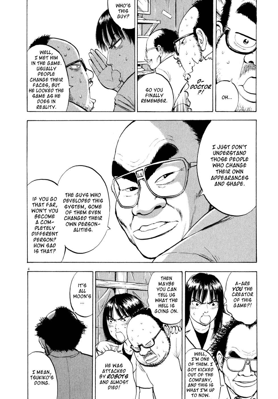 Page 4 Chapter 46 Ressentiment