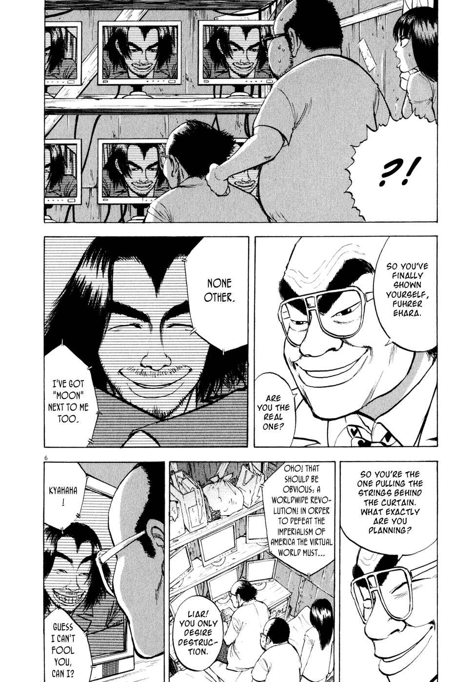 Page 6 Chapter 46 Ressentiment