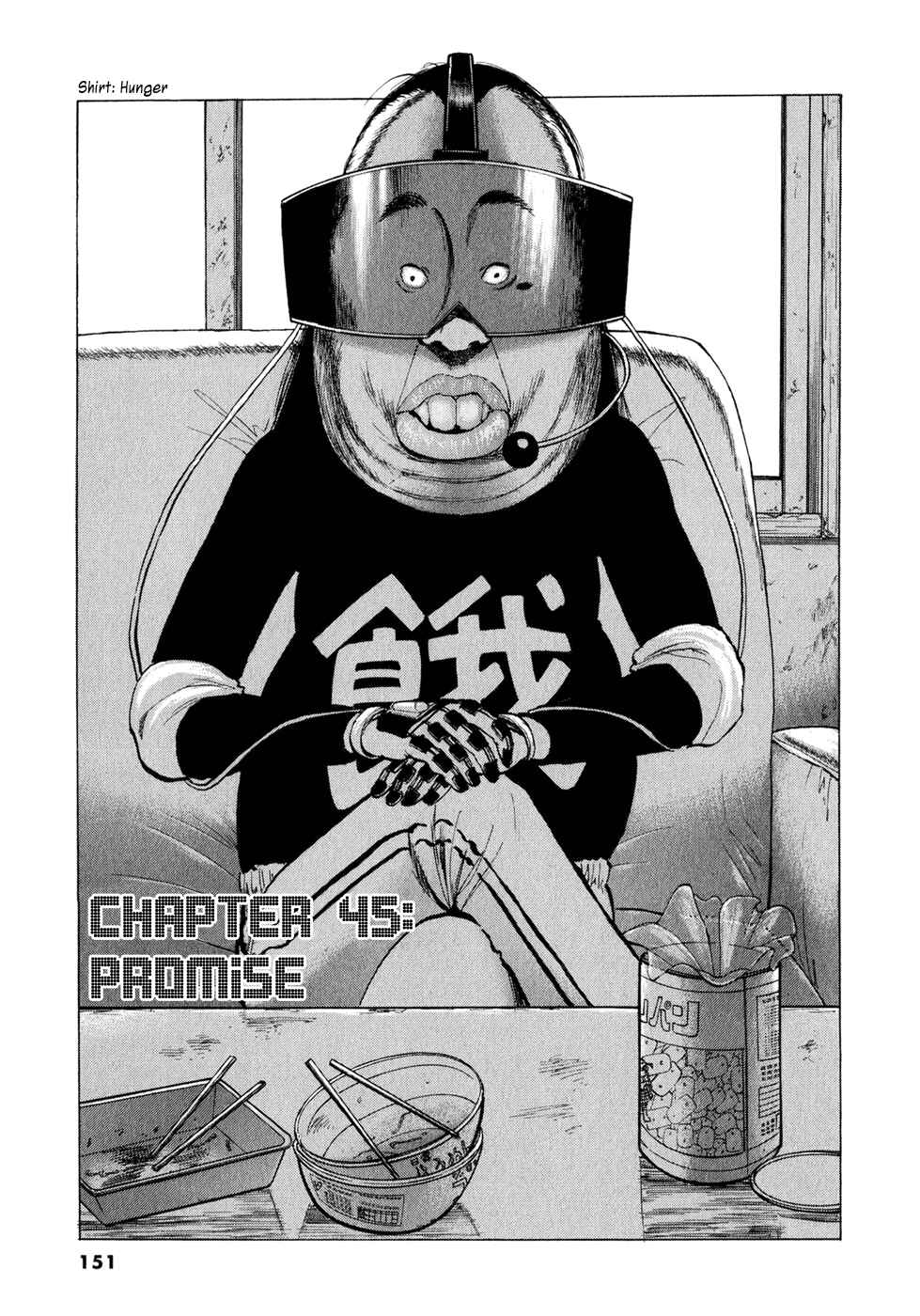 Page 1 Chapter 45 Ressentiment