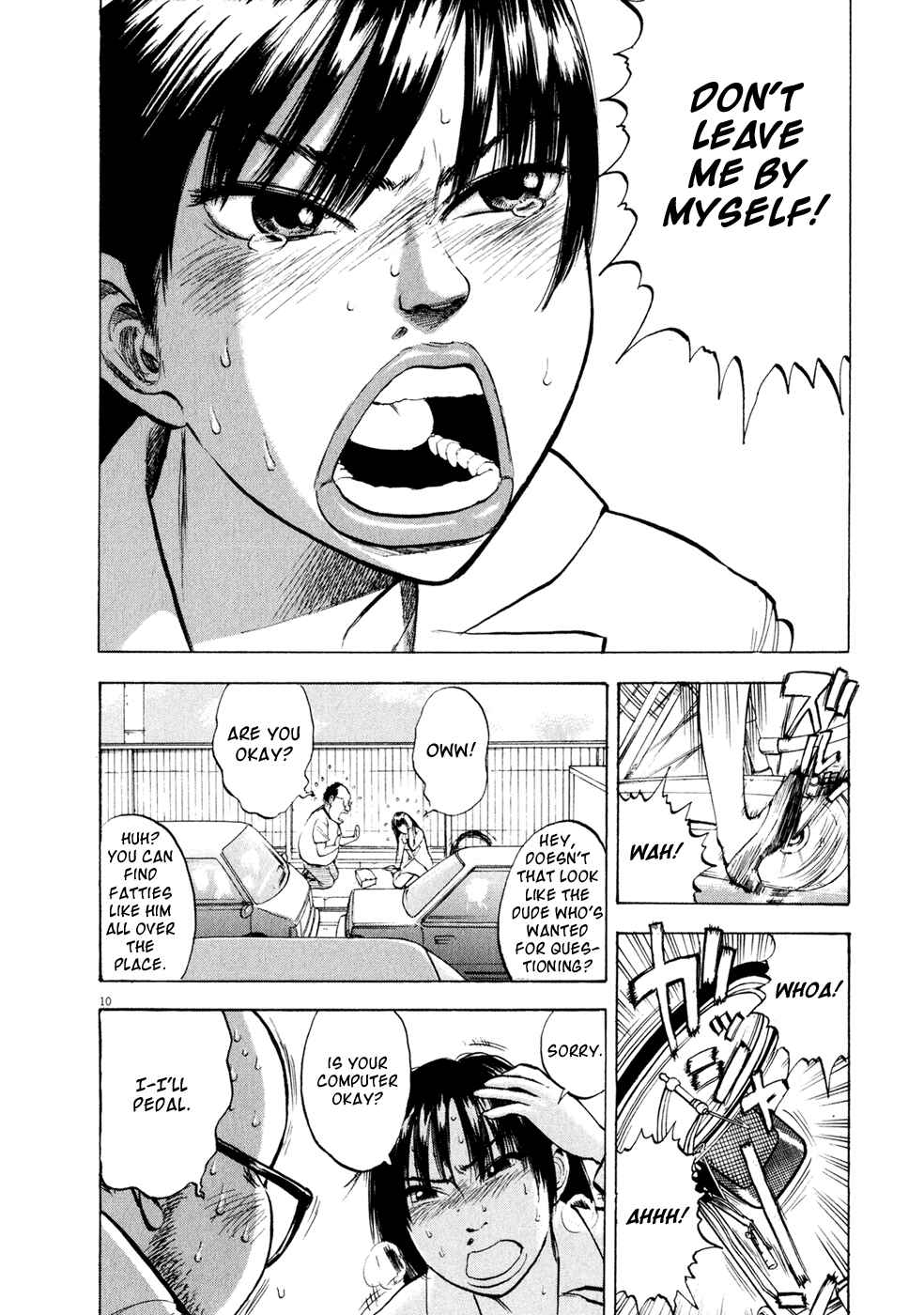 Page 10 Chapter 45 Ressentiment