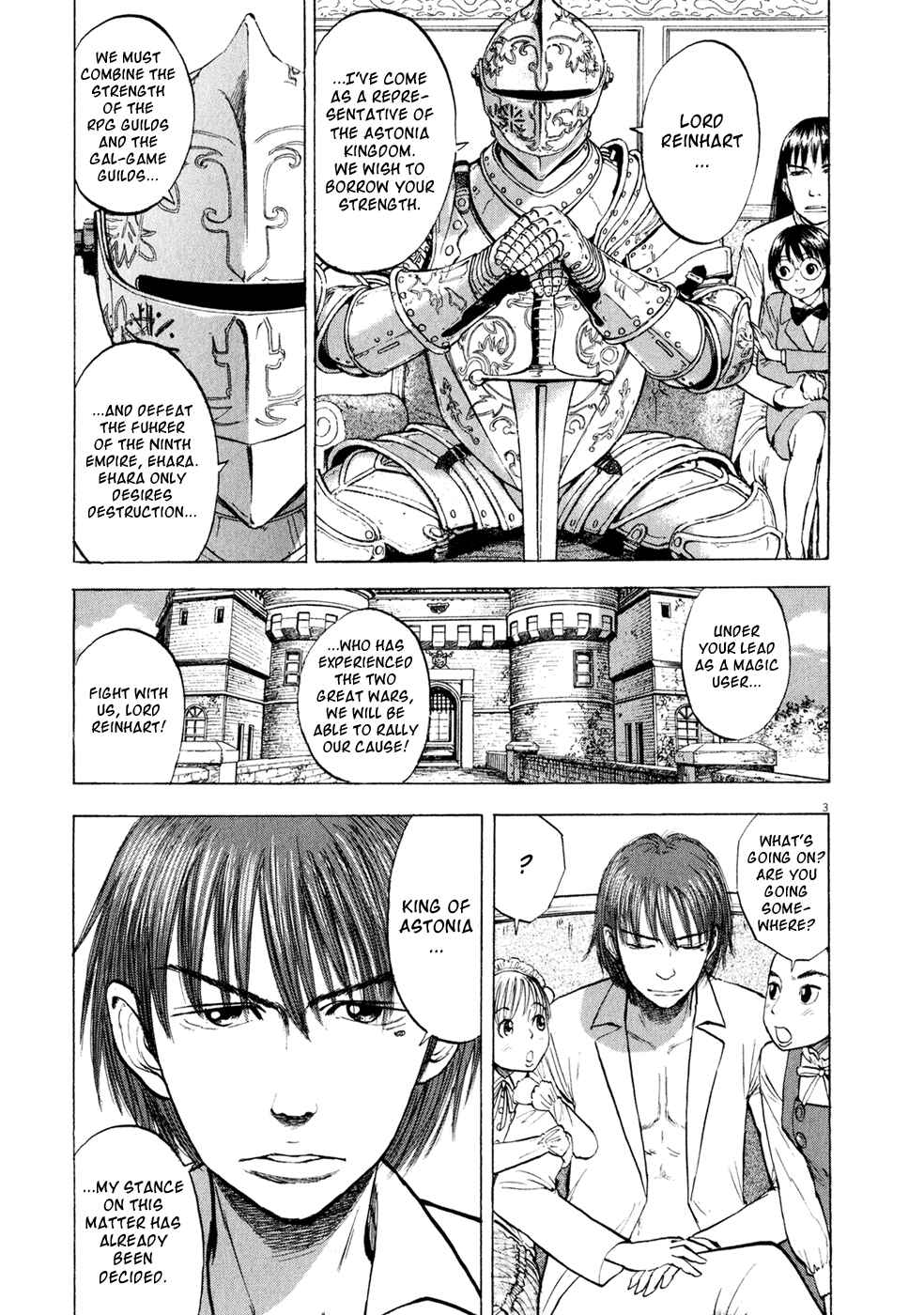 Page 3 Chapter 45 Ressentiment