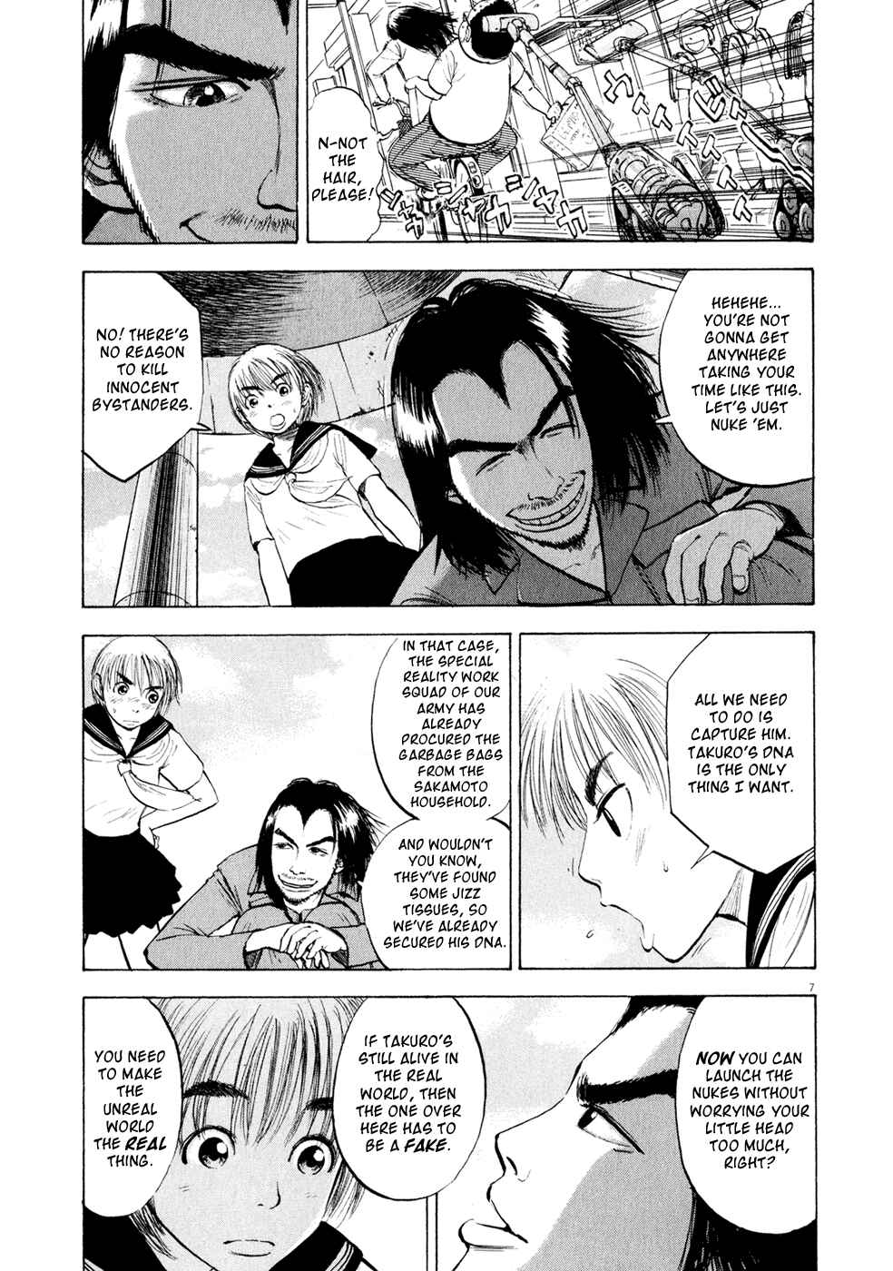 Page 7 Chapter 45 Ressentiment