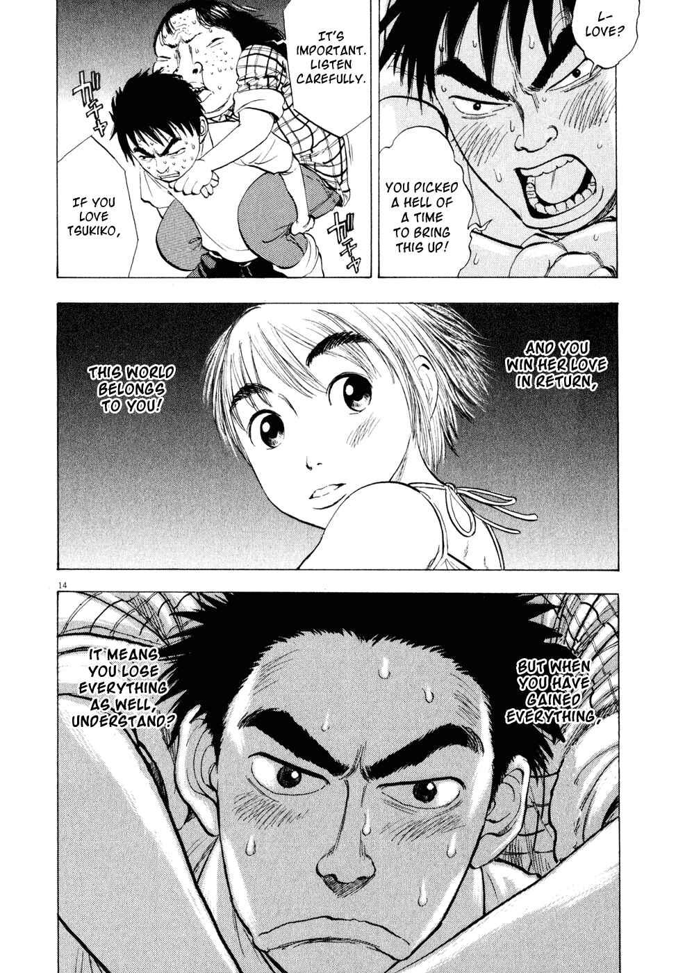 Page 13 Chapter 24 Ressentiment