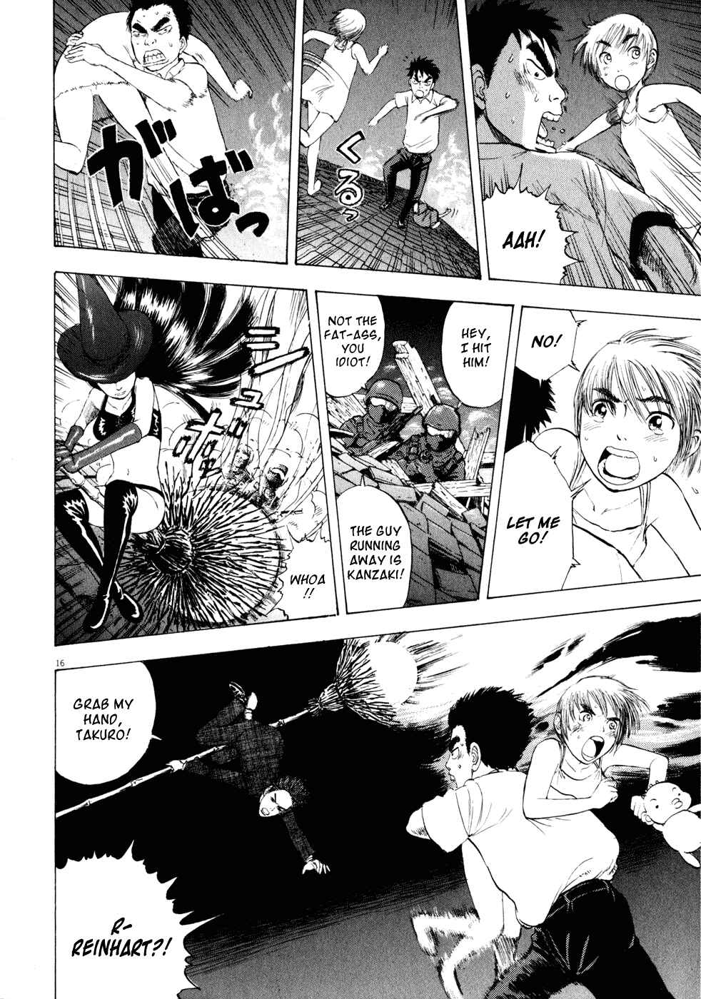 Page 15 Chapter 24 Ressentiment