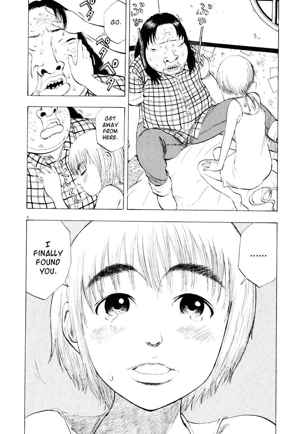 Page 4 Chapter 24 Ressentiment