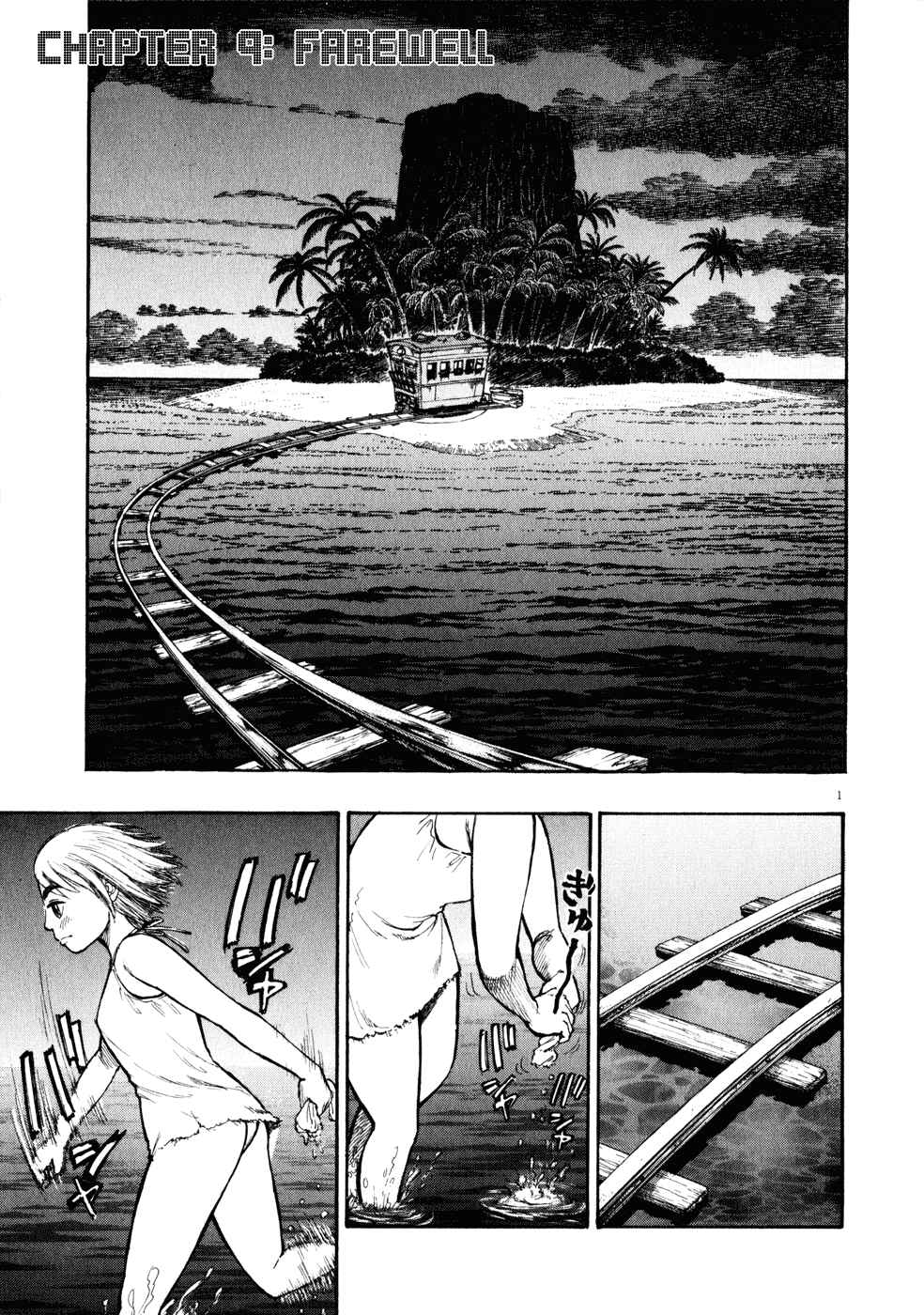 Page 1 Chapter 9 Ressentiment