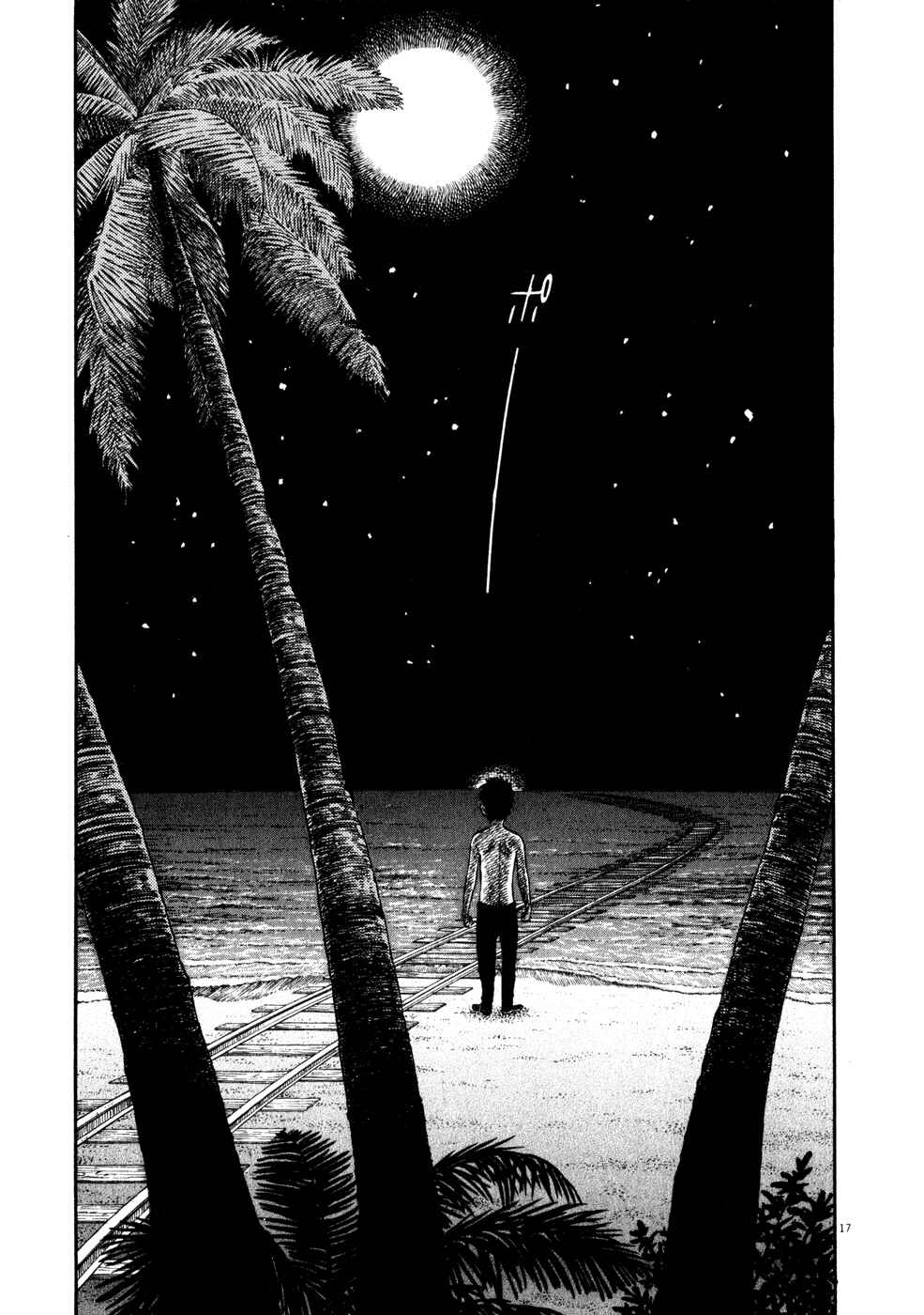 Page 17 Chapter 9 Ressentiment