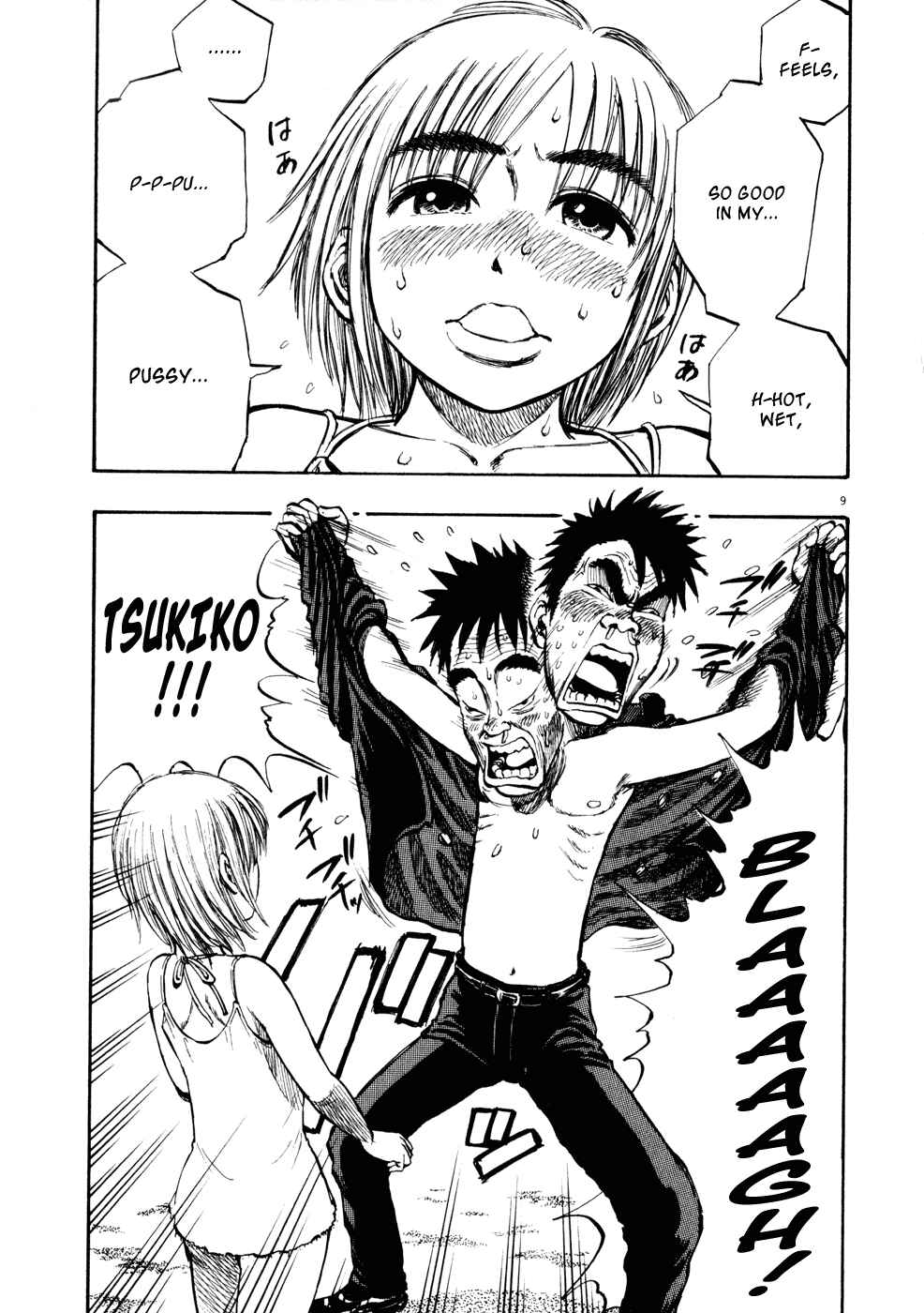 Page 9 Chapter 9 Ressentiment