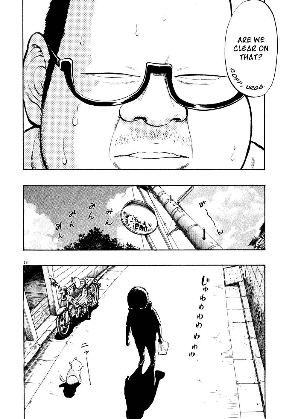 Page 18 Chapter 18 Ressentiment
