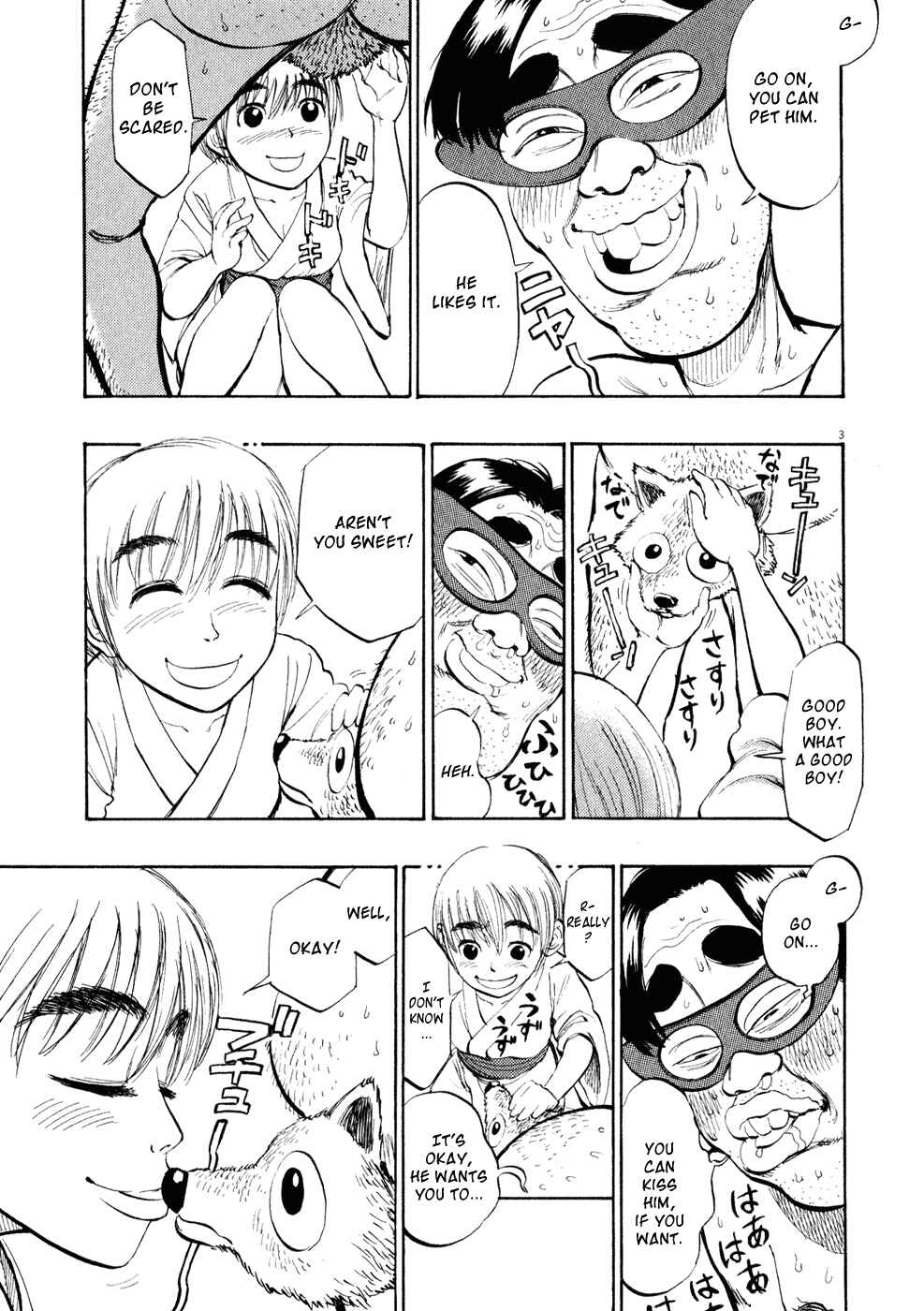 Page 3 Chapter 18 Ressentiment