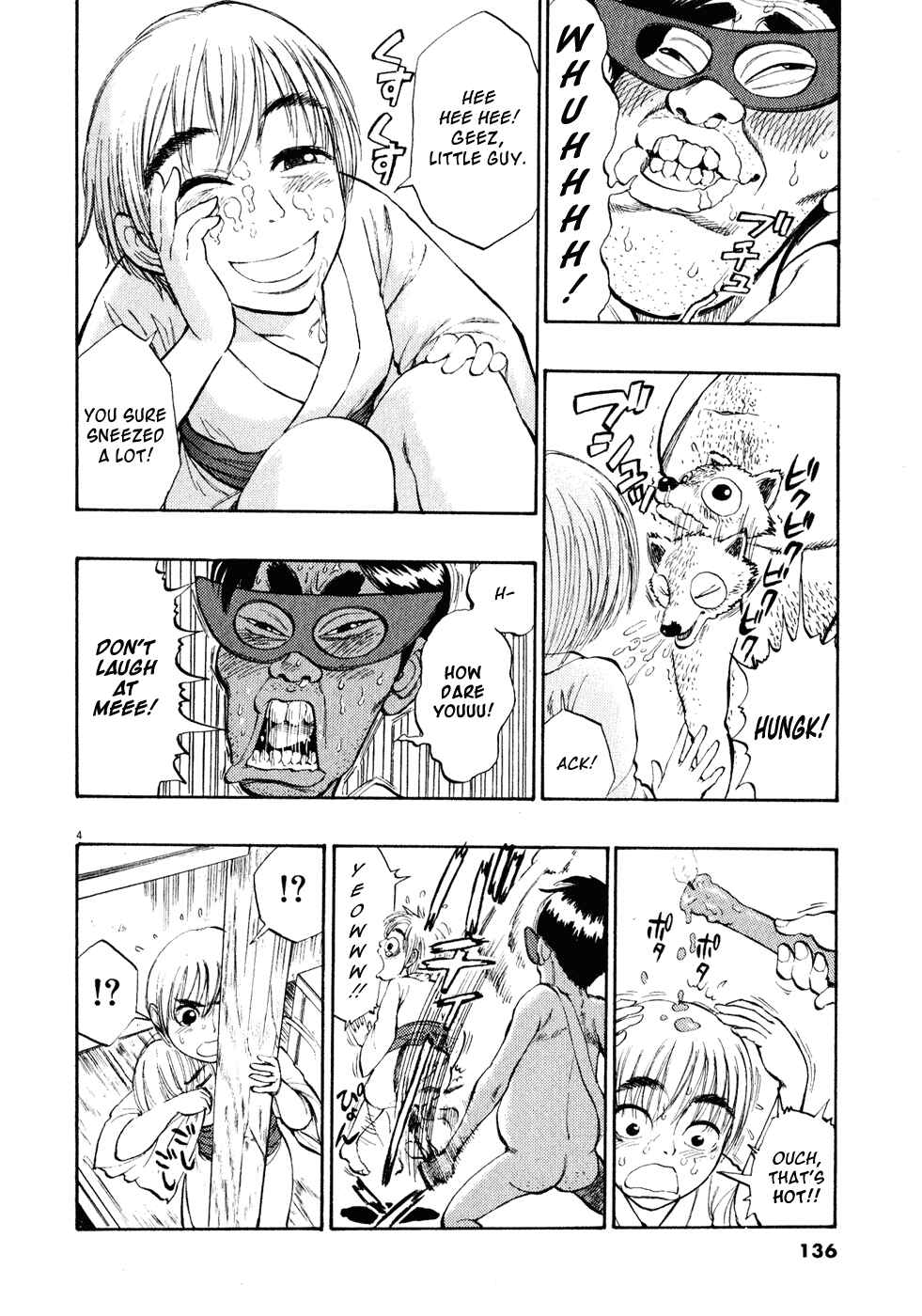 Page 4 Chapter 18 Ressentiment