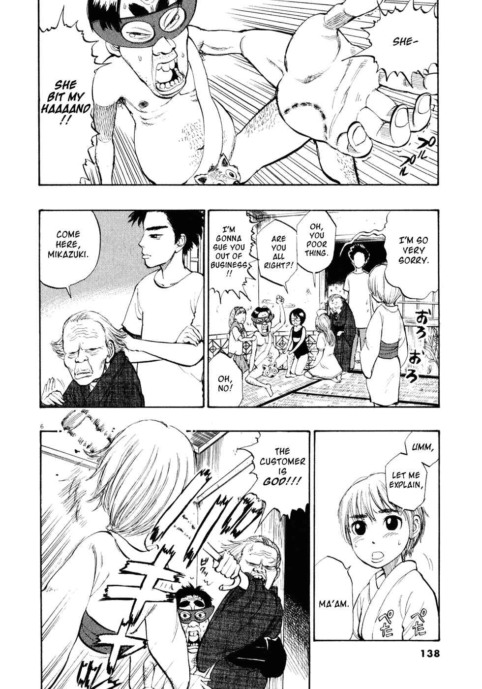 Page 6 Chapter 18 Ressentiment