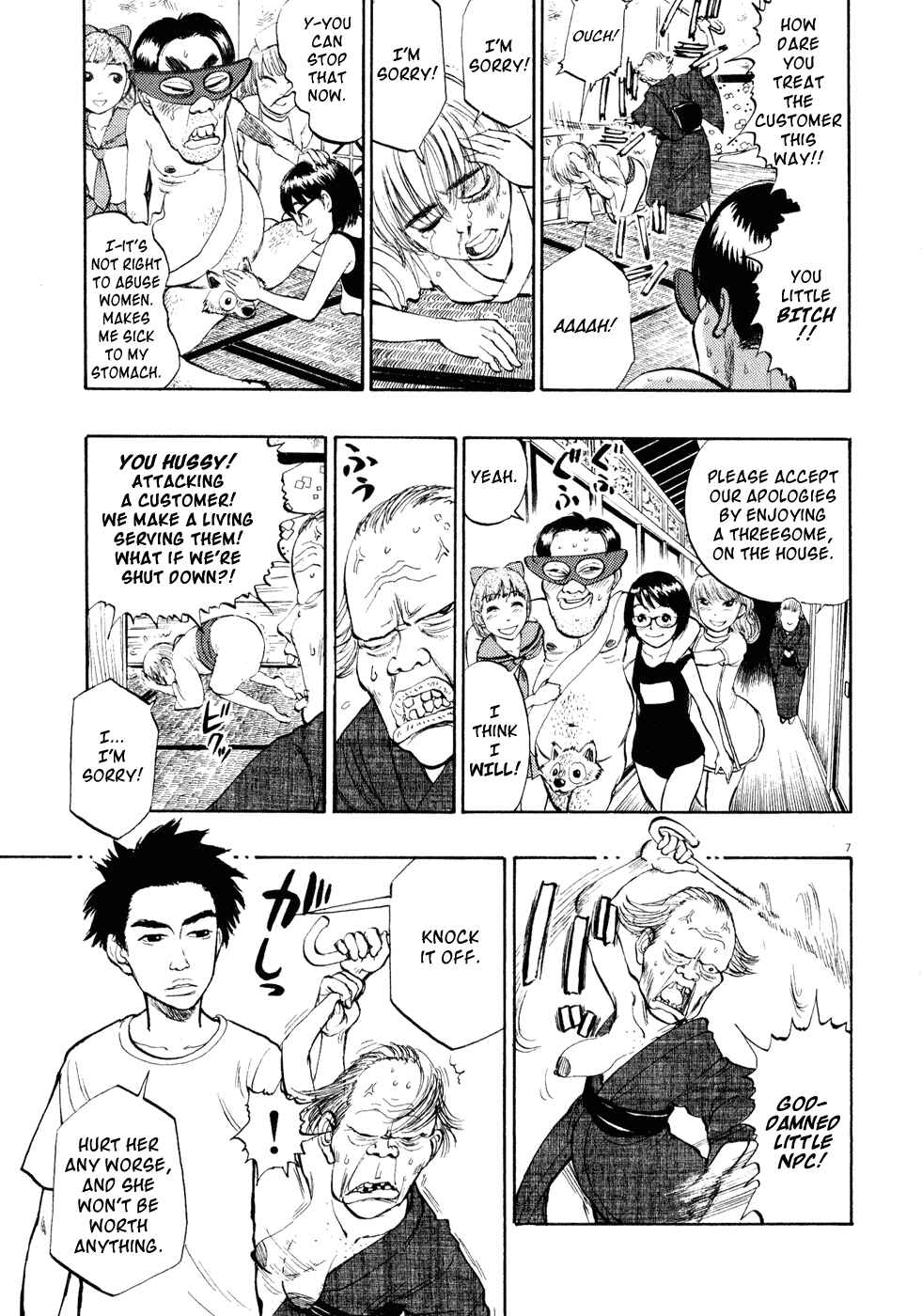 Page 7 Chapter 18 Ressentiment