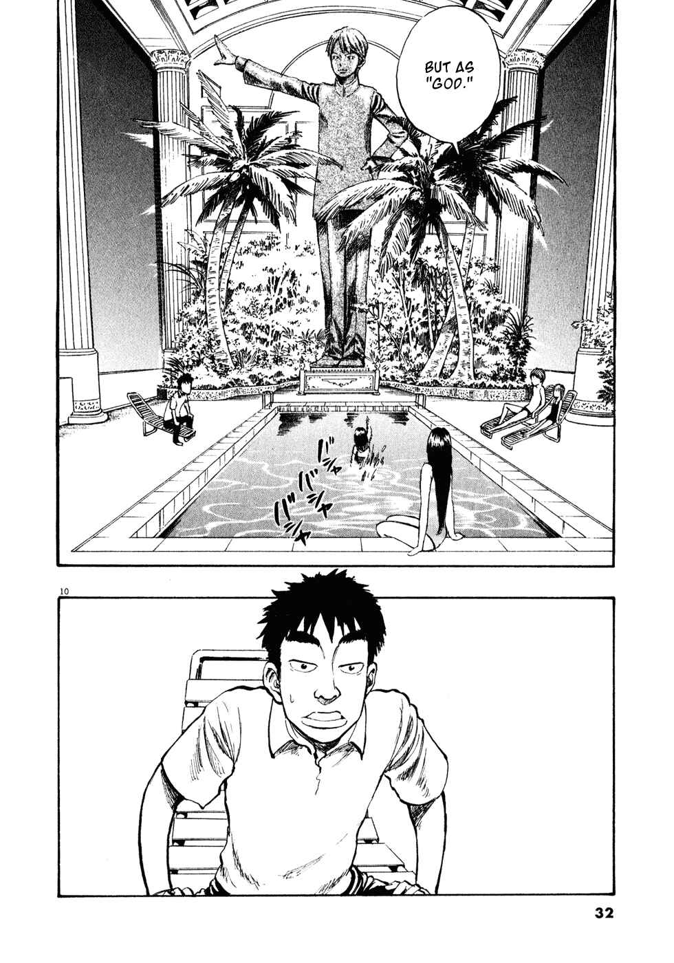 Page 10 Chapter 12 Ressentiment