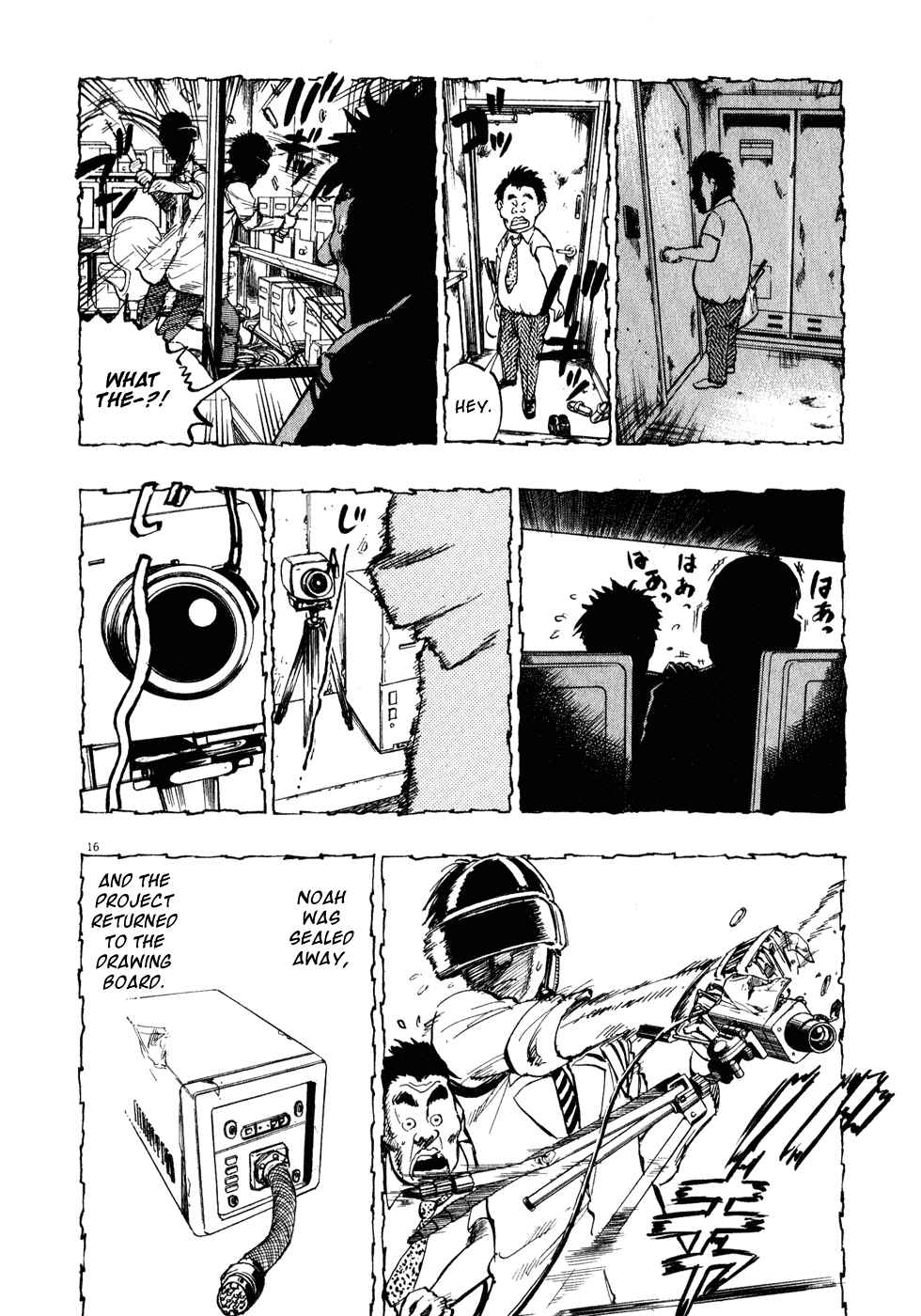 Page 16 Chapter 12 Ressentiment