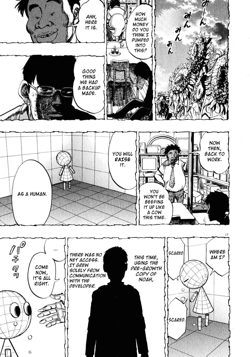 Page 17 Chapter 12 Ressentiment