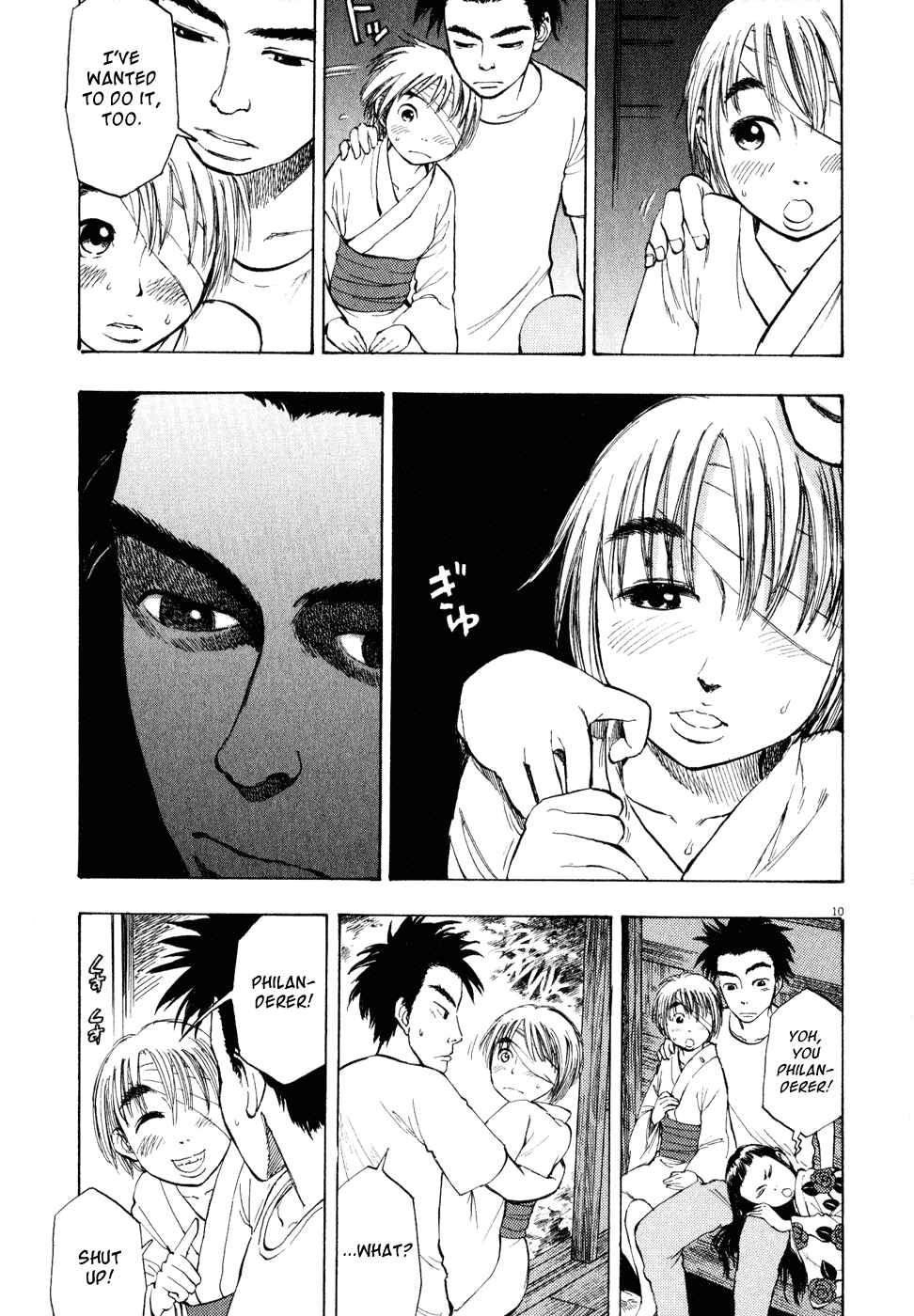 Page 10 Chapter 21 Ressentiment