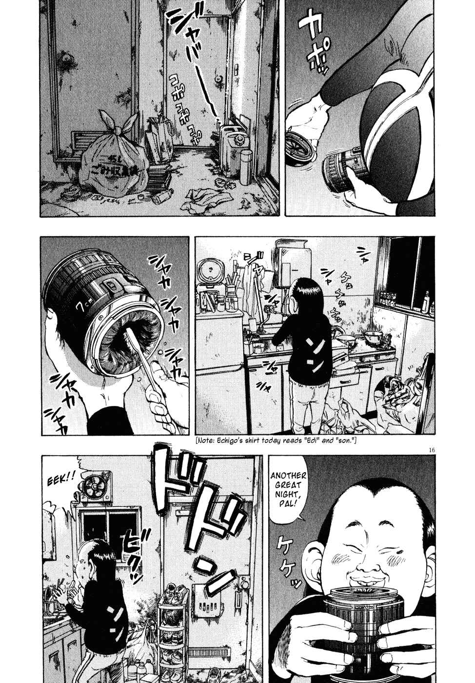 Page 16 Chapter 21 Ressentiment