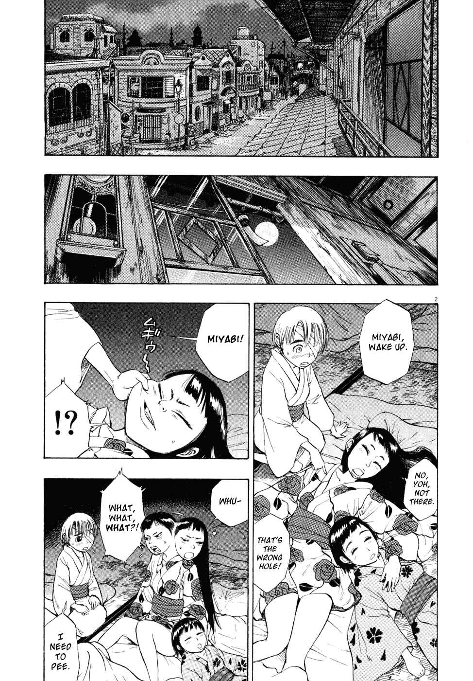 Page 2 Chapter 21 Ressentiment