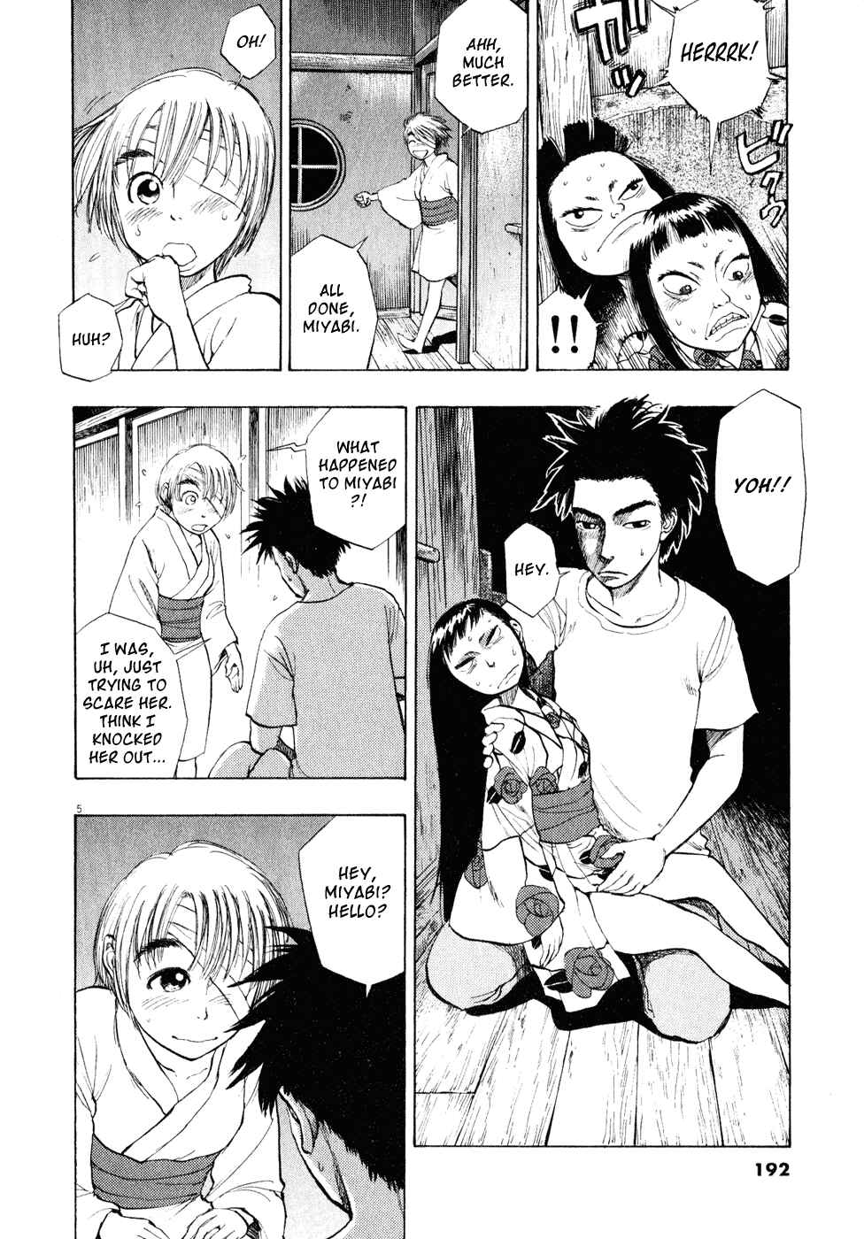 Page 5 Chapter 21 Ressentiment